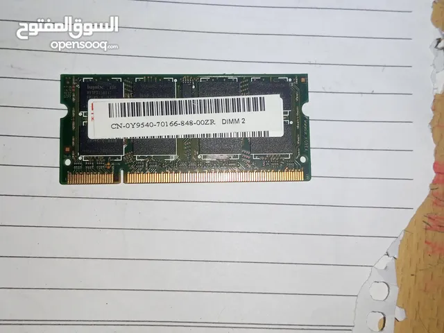 رام لابتوب داخلي 2جيغا قطعتينddr2 ddr3.قطعه وحدا شغلات ضمان بيهم مستعملات