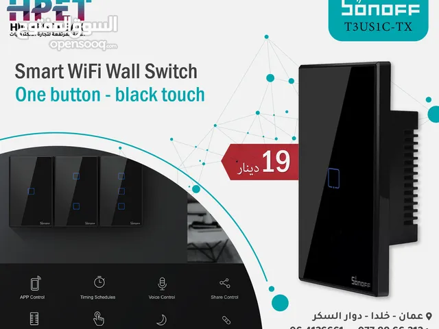 مفاتيح حائط واي فاي بزر واحد - تعمل باللمس باللون الأسود T3US1C-TX Sonoff