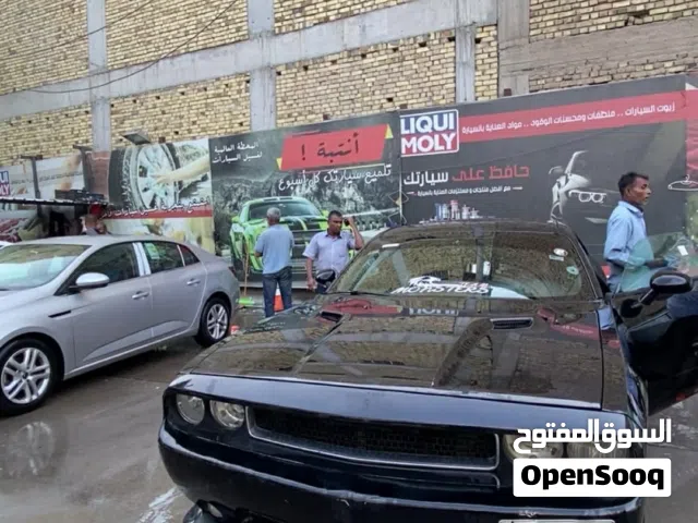 جالنجر 14للبيع