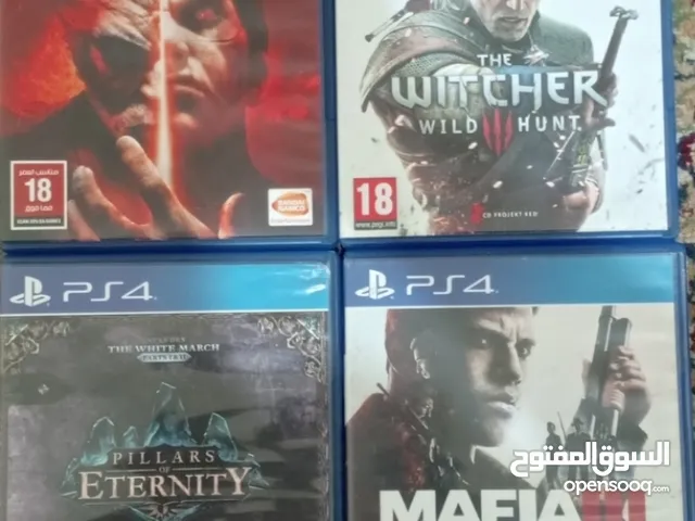 سيديهات ps4
