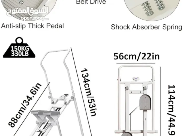 جهاز تسلق السلالم الرياضي
