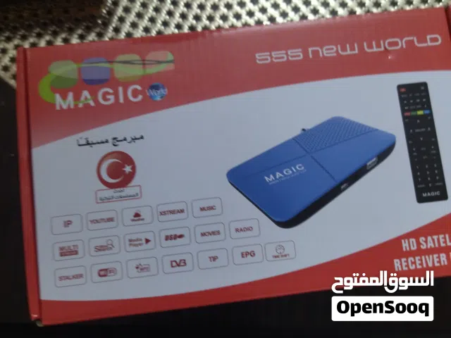  Magic Receivers for sale in Zarqa