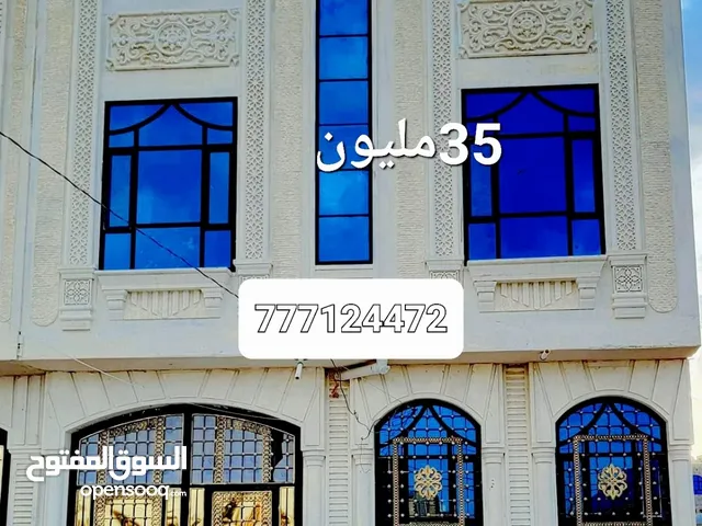 99 m2 More than 6 bedrooms Townhouse for Sale in Sana'a Other