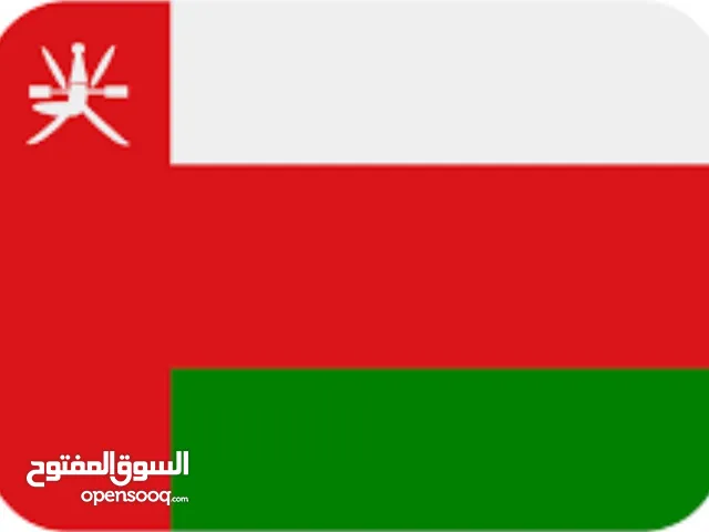 Girls Dresses in Muscat