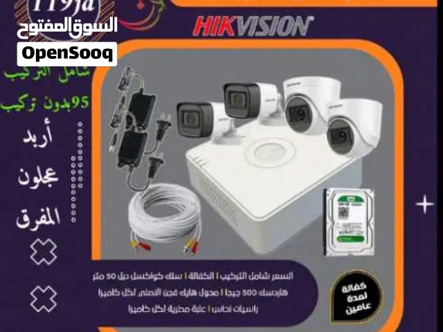 نظام كاميرات مراقبه راكب 119د