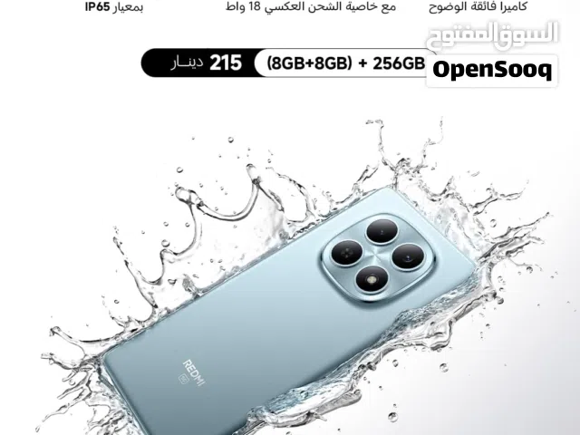 Xiaomi Redmi Note 14 5G 256 GB in Amman