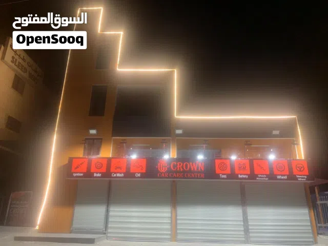 محطه غسيل ومركز عنايه للسيارات متكامل