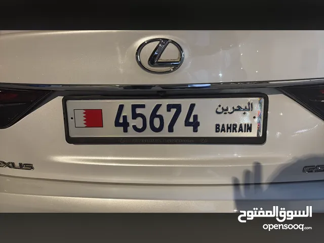 رقم مميز ( من المالك مبااااشرة )