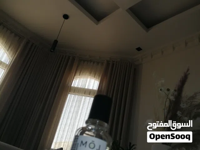 عطر MOJ للبيع