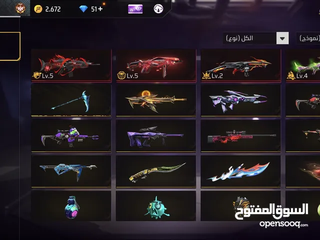 Free Fire Accounts and Characters for Sale in Al Batinah