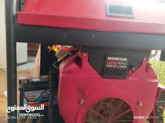  Generators for sale in Wadi Shatii