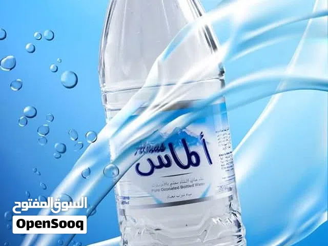 شرنكات مياه جميع الاحجام