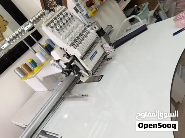 ماكنات تطريز وخياطة وادوات اخرى