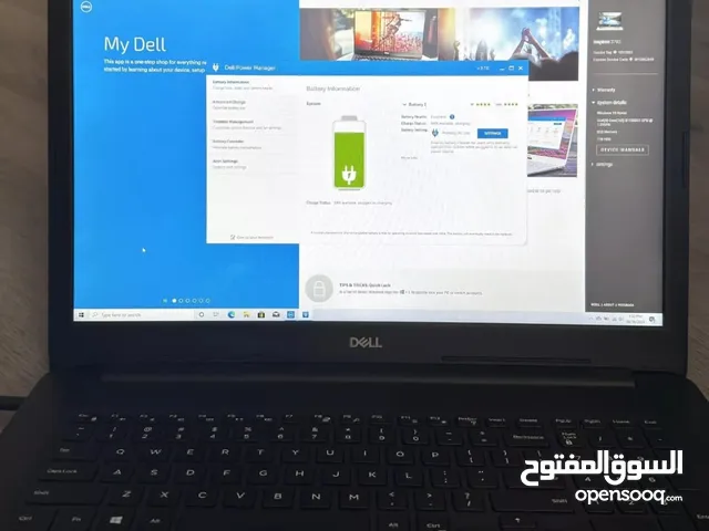 جهاز لابتوب اكبر حجم شاشه 17.3" الجيل العاشر Core i5
