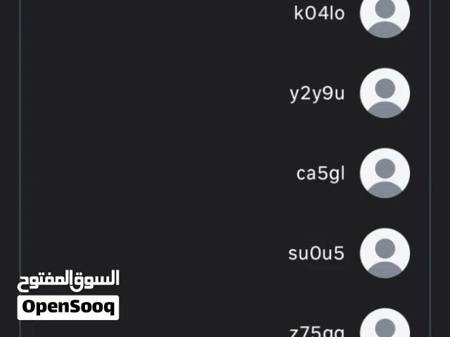 يوزرات انستغرام فخمة طبو خاص و تدللون