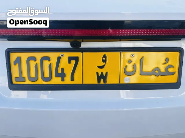 Car number For sale