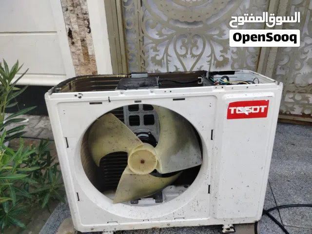 سبلت توسوت الاصلي طنين مستخدم