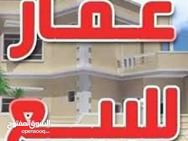 فيلا تجارية ع الرئيسي