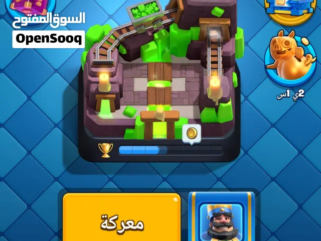 Clash Royale Accounts and Characters for Sale in Muscat