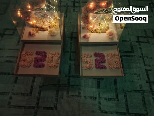 ديكور أو تحفه تفيد هدايه