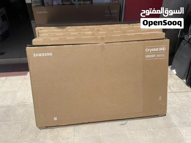 شاشات سامسونج 65 بوصه بسعر حرق