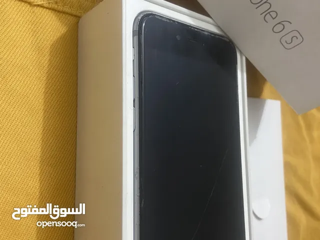 iphone 6s with box