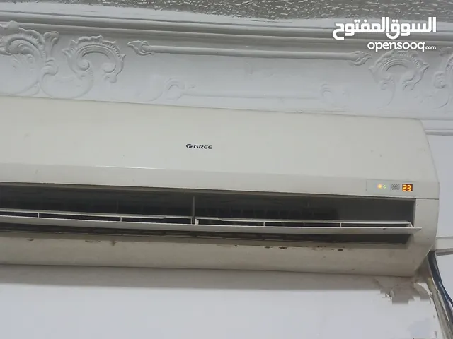 Gree 2 - 2.4 Ton AC in Tripoli