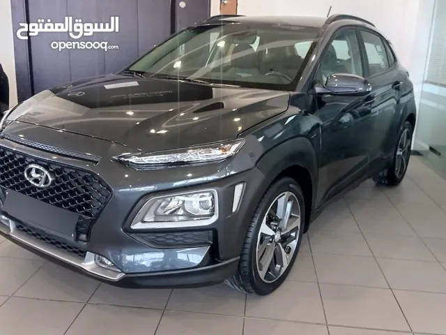 هونداي كونا موديل Hyundai Kona 2020