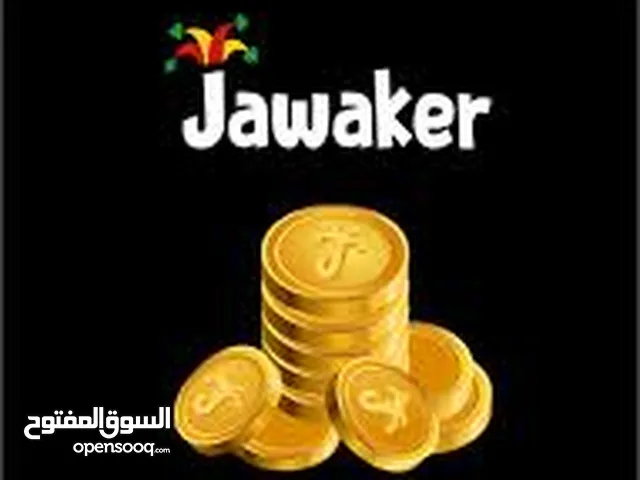 Jawaker gaming card for Sale in Amman