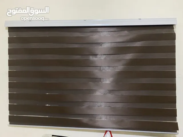 ادوات منزلية جميع الانواع