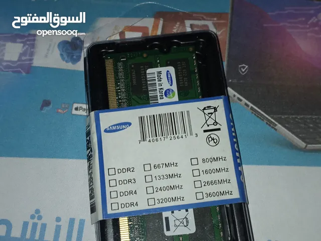 RAM for sale in Al Mukalla