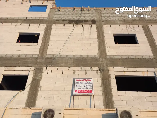 مقاولات عامه وبناء هيكل اسود