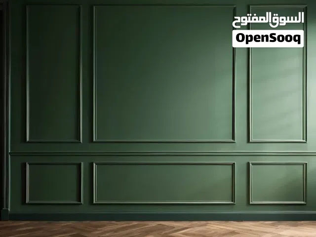 ديكورات الفيوتك