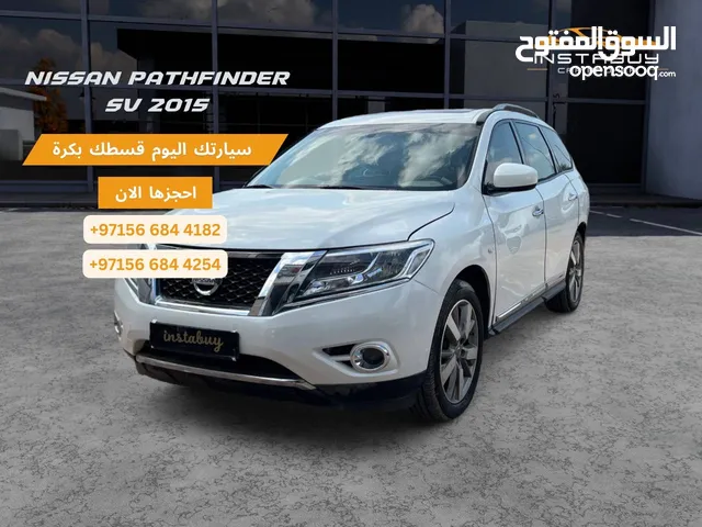 Used Nissan Pathfinder in Abu Dhabi