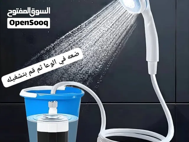 دش كهربائي محمول بطارية قابلة لإعادة الشحن