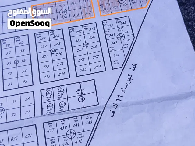بني وليد  قطع سكنية   ملك مقدس بشهادة عقارية للبيع في    غبين السبايع  بني وليد
