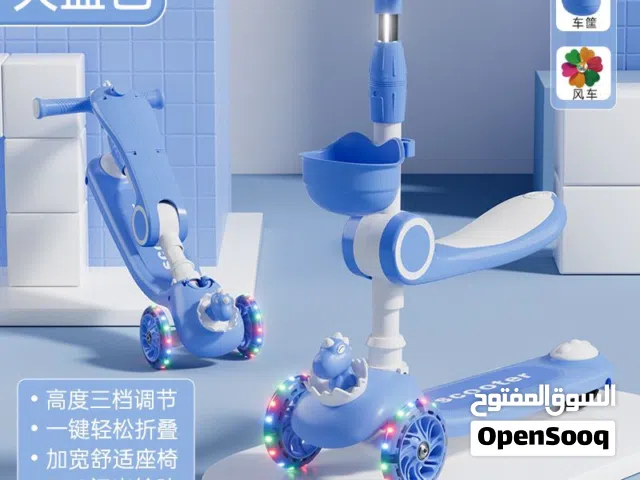 Kids 3-in-1 Scooter with Seat & LED Wheels – Adjustable Height – Foldable – Dubai Cash On Delivery