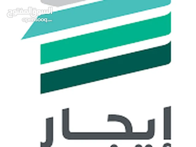 توثيق عقود الايجار ب 50 ريال
