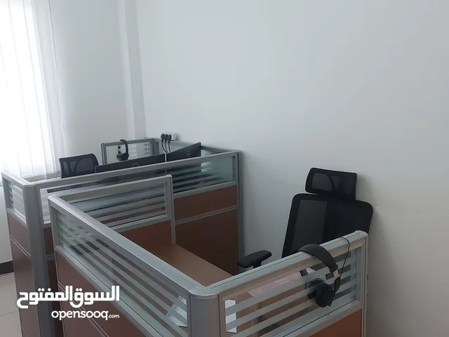 أثاث مكتبي مستعمل للبيع  Used office furniture for sale