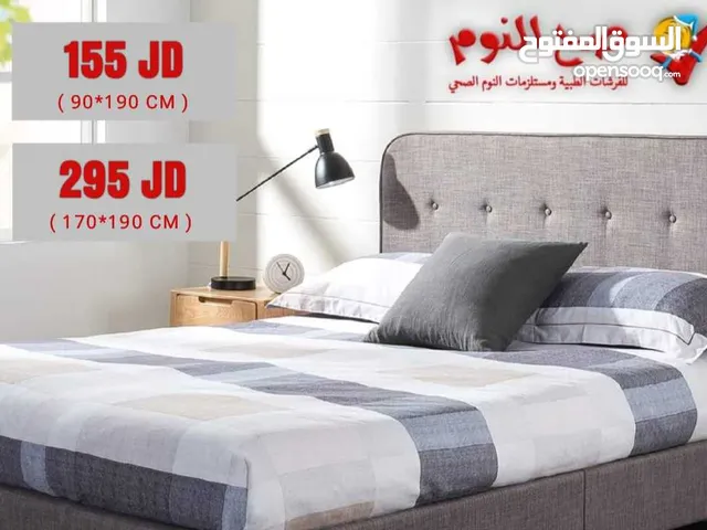 فرشة صحية زنبركية او اسفنجية + سرير فندقي مكفول (بوكس+راسية )-مقاس مفرد ومزدوج شامل التوصيل والتركيب