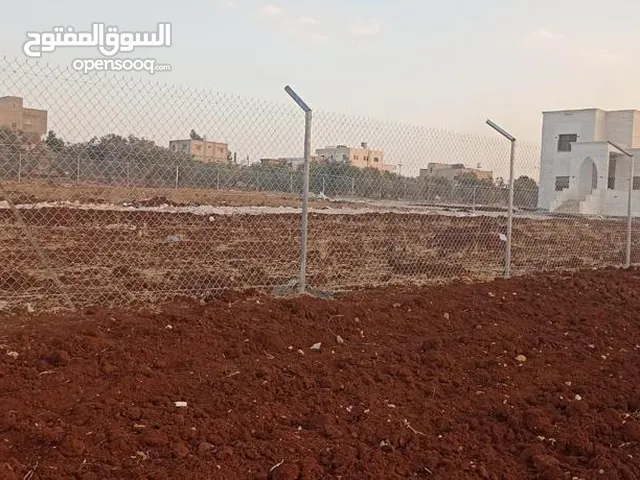تشييك المزارع واستصلاح الأراضي الزراعيه