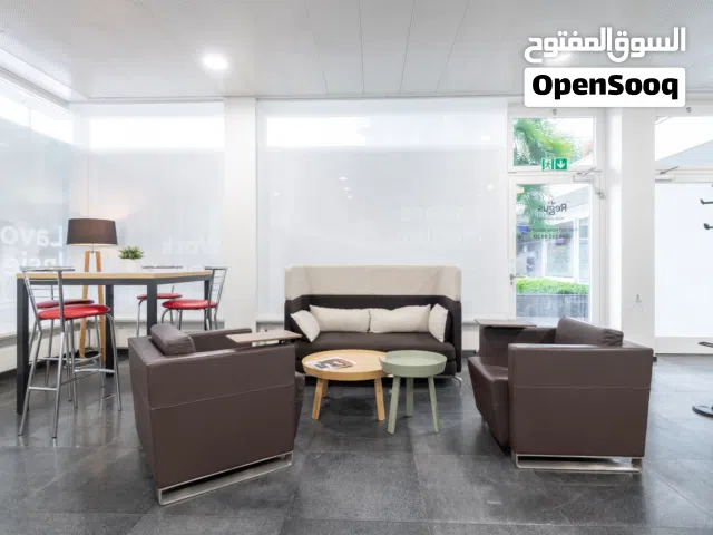 مساحة مكتبية خاصة مخدومة بالكامل للإيجار لك ولفريقك في Amman, Financial District