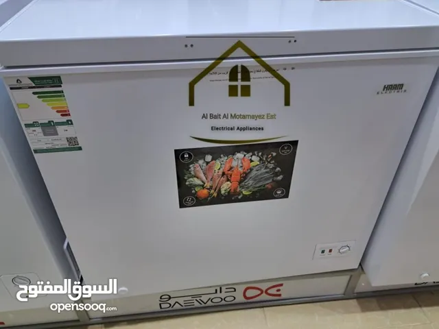Other Freezers in Khulais