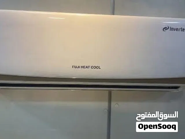 Fuji 0 - 1 Ton AC in Amman