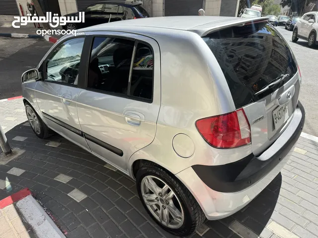هواندي جيتز
