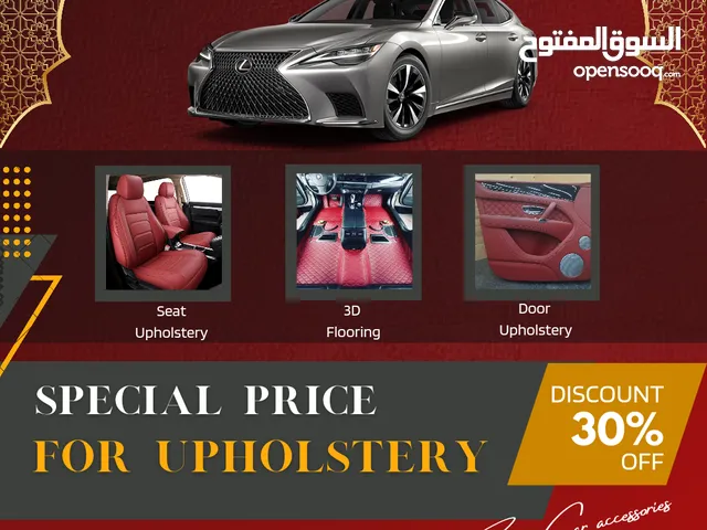 customized upholstery service at best price