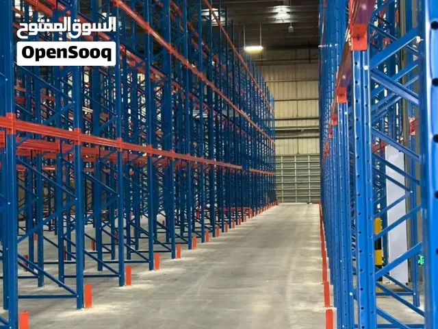 بيع وشراء وتركيب وفك جميع انواع الرفوف