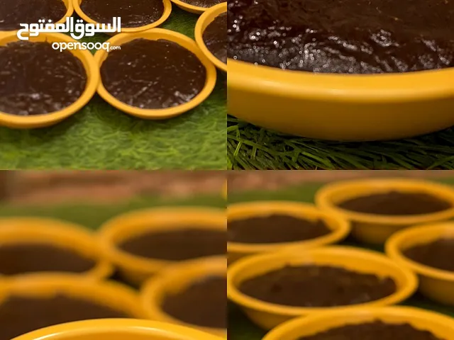 حلوى الكبش وعسل السمر عليه عرض فترة محدودة 16 ريال مع توصيل