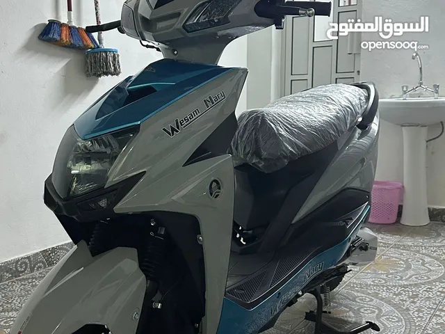 سكوتر وسام الناري 2023