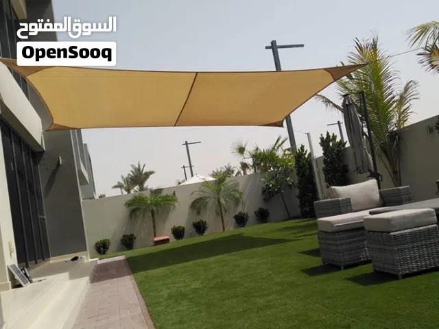 Making of heat control sun shades مظلات شمسية للحديقة المنزلية بأسعار منخفضة